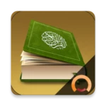 holy quran lite android application logo